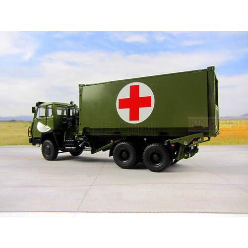 1:43 scale Steyr Truck Medical Truck for Chinese army Military Shan Xi Automobile red cross truck PLA heavy Container truck