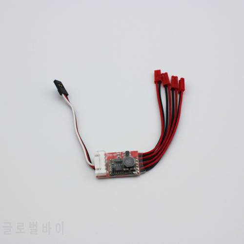 LED Light Strip Remote Control JST Connector Controller for RC FPV Quadcopter Quadricopter