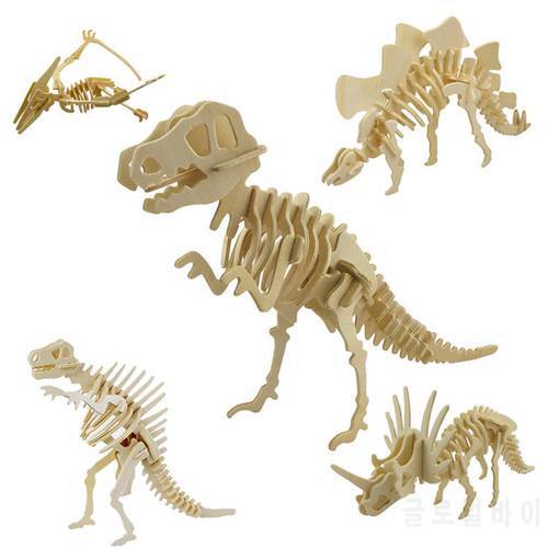 Funny 3D Simulation Dinosaur Skeleton Puzzle DIY Wooden Educational Toy for Kids