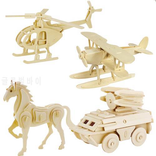 3d three-dimensional wooden animal jigsaw puzzle toys for children diy handmade wooden jigsaw puzzles Animals Insects Series