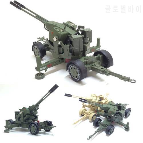 High quality military model 1:35 scale Alloy anti-aircraft guns traction cannon for kids gifts toy original box free shipping