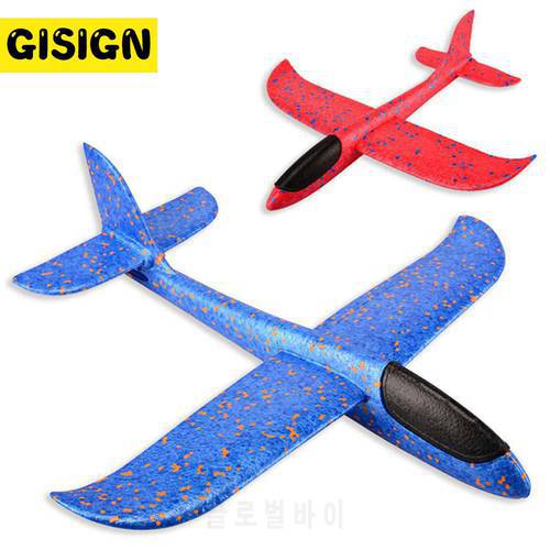 Foam Plane Throwing Glider Toy Airplane Inertial Foam EPP Flying Toy Plane Model Outdoor Fun Sports Planes toys for children