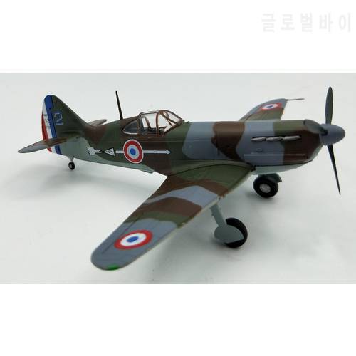 1:72 World War II French air force D.520 fighter model finished 36336 Collection model