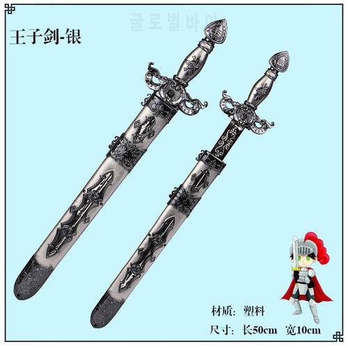 Wang Zhijian, Children Swordsman Plastic Toys Model Weapons Sword Weapon Category Unisex 2021