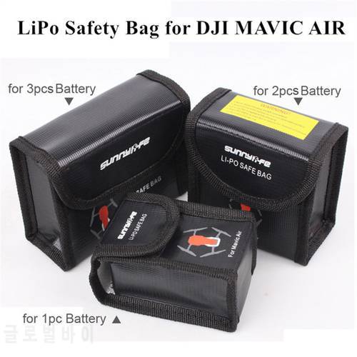 LiPo Safety Bag Heat-resistance Protective Bag Explosion-proof Battery Storage Bag for DJI MAVIC AIR Battery Guards