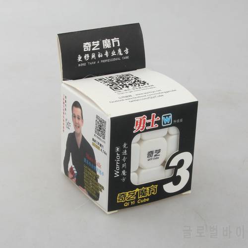Zhilong 5x5 M Stickerless Cubo Magico Educational Puzzle X&39mast Gift Idea