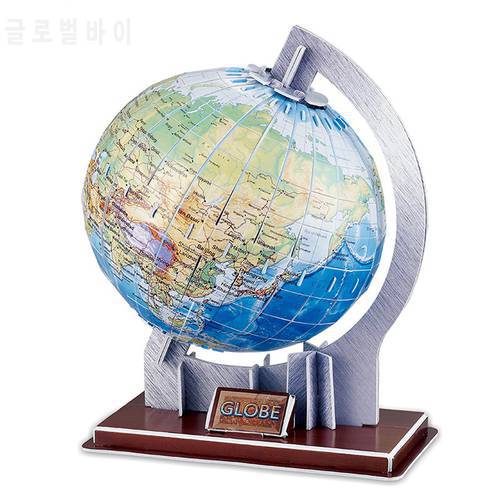 Globe World Map 3D Puzzle Paper Model Astronomy Learning Toys For Children Educational DIY Earth Cognition Puzzles For Kids New
