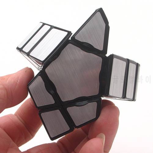 1x3x3 Mirror Puzzle Floppy Cube Professional Educational Learning Toys For Children 1x3x3 Puzzle Cube Toy