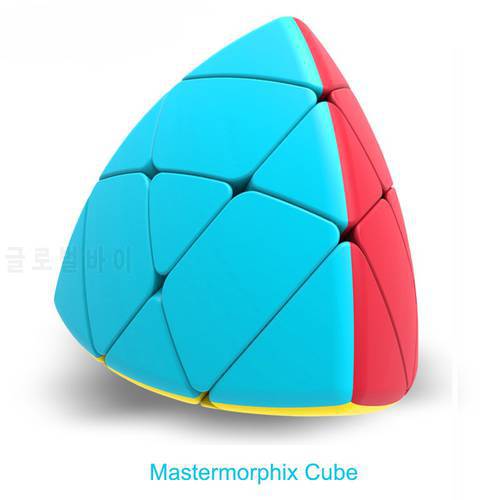 QiYi 3x3 Profissional Mastermorphix Cube Competition Speed Puzzle Cubes Toys For Children Kids Cube Patience Games