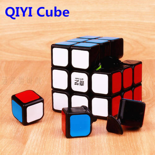 QY TOYS sail warrior 3x3 magic speed QYTOYS cube stickerless professional Entry level puzzle cubes educational toys for children