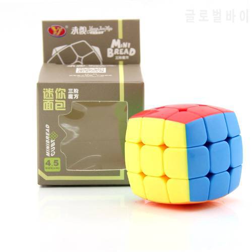 YJ yongjun 3x3x3 Mini Bread Cube 45mm Pillowed Magic Cube Stickerless Speed Puzzle Colorful Toys for Children Boy Adult