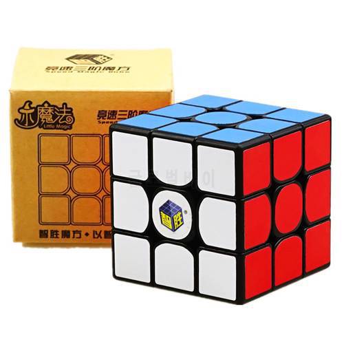 Yuxin 55.5mm Magic Cube 3x3x3 Magic Cube 3x3 Speed Cube Black/White/Stickerless Puzzle Cubo Magico 3 by 3 Toys For Children Kids