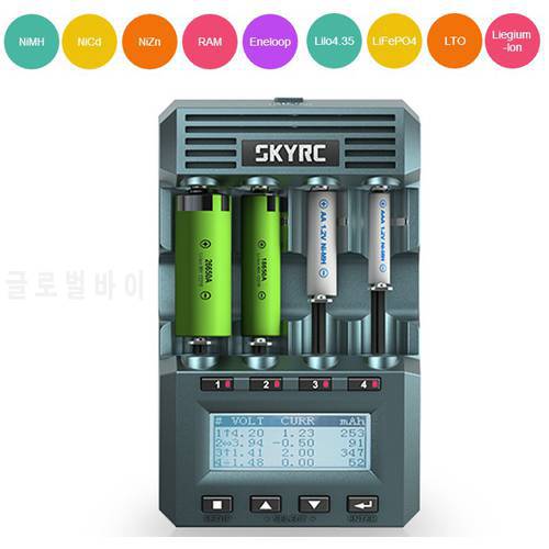 Original SKYRC MC3000 Smart 4 Slots LCD Display UNIVERSAL BATTERY charger IPHONE /by phone for mutilcopter fpv rc drone