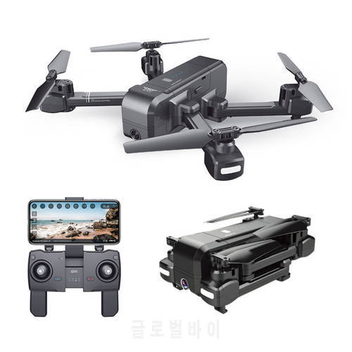 SJRC Z5 Drone with Camera 1080P GPS Drone 5G Wifi FPV Altitude Hold Quadrocopter Follow Me RC Quadcopter vs E58 X12 XS812