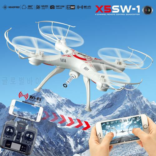 X5SW-1 Drone Camera Quadrocopter Drones WIFI Drone FPV WIFI Camera Drones With Camera HD WIFI Plastic Remote Control Airplane
