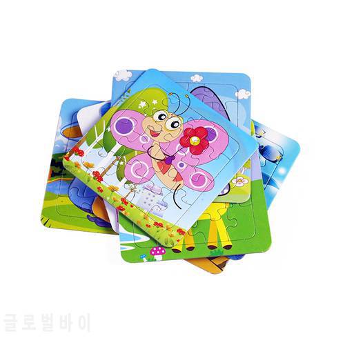Uaincube 9/16/20 PCS/Set Jigsaw Puzzles Cartoon Animal Educational Toys For Children Digital Paper Puzzle Game For Kids Learning