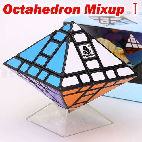 Puzzle Magic Cube Stickers WitEden Octahedron Mixup I II 1 2 Strange Shape Professional Educational Twist Logic Game Toys Gift