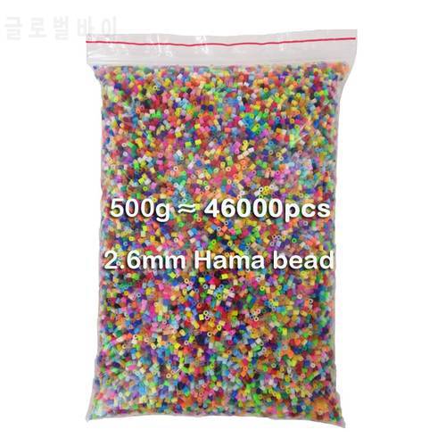 500g/bag 2.6mm Hama Beads 72 Colors For Choose Kids Education Diy Toys 100% Quality Guarantee New Perler Beads Wholesale