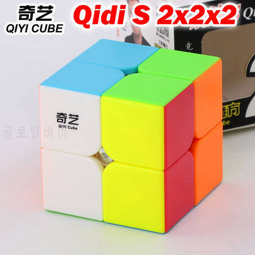 QiYi XMD Magic Puzzle Cubes 2x2x2 2x2 QiDi S2 QiDi W Educational Toy Elementary Easy Learning Stickers cubo Magico Infinito Cube