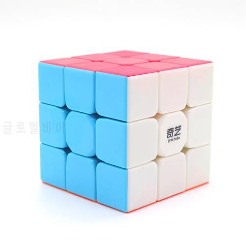 Qiyi Warrior W 3x3x3 Speed Cube Stickerless Professional Magic Cube Puzzles Colorful Educational Toys For Children