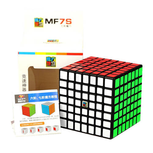 MOYU 66mm Meilong 7x7x7 Magic Cube 3 Colors Puzzle Professional Speed Cube Magico Educational Toy For Children Cubes