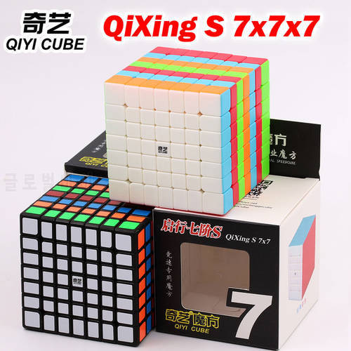 QiYi Magic Cube 7x7 Magic Puzzles Magico Cubo QiXing S 7x7x7 Rubriks Professional Educational Speed Cubes Twist Toys Game Gifts