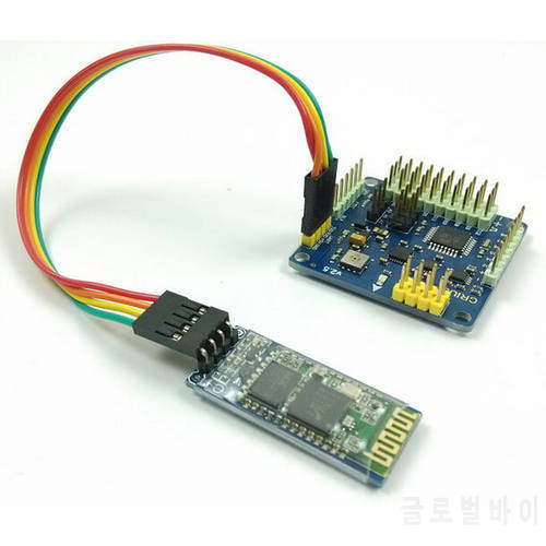 MWC Multiwii Bluetooth parameter debug module / adapter for MWC/Pirate Flight FC