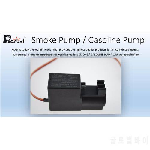 RCEXL the Smallest Smoke Pump Gasoline Pump Smoking Pump with Adjustable Flow for RC Airplane
