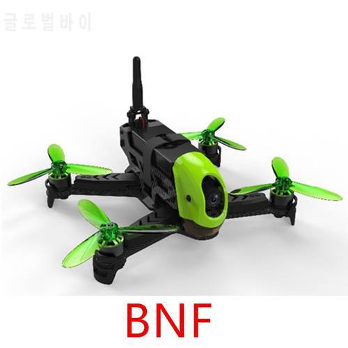 Hubsan H123D X4 Jet (H123D BNF Version, No Controller) RC Quadcopter FPV Drone (Without Transmitter ) (With battery )
