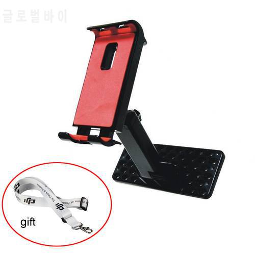 Tablet Phone Bracket Mount Holder Stand for DJI Mavic 3/Mini 2 Air 2 Pro Zoom Spark Drone Accessory for iPad mini Phone Stent