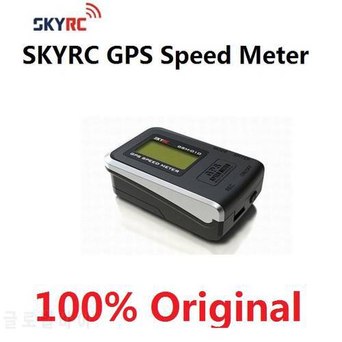 SKYRC GPS Speed Meter High Precision GPS Speedometer for RC drones FPV Multirotor Quadcopter Airplane Helicopter