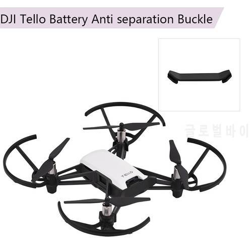Battery Anti-trip Protector Anti Separation Buckle Fixed Holder Flight Protective Guard Locker for DJI Tello Drone Accessories