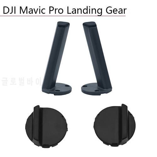 Landing Gear Left Right Back Leg Front Rear Feet Accessories Base Mount Repair Kits Spare Parts Quadcopter for DJI Mavic Pro