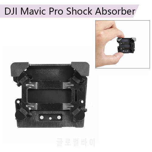 Gimbal Mount Vibration Absorbing Board for DJI Mavic Pro Camera Shock Damper Absorber Damping Bracket Mount Plate Repair Kits