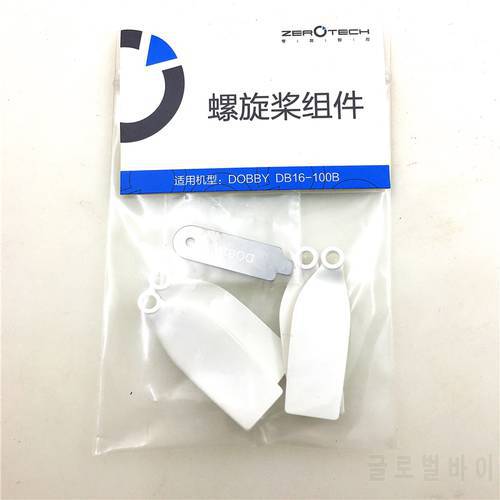 4PCS/Bag Original Dobby Propellers 2CW +2CCW Props propellers for ZEROTECH DOBBY Pocket Drone Spare Pats Accessories