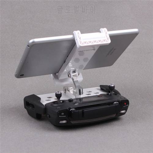 Remote Control Holder For DJI Mavic Air Tablet Mobile Phone Retractable Metal Bracket For DJI Mavic Pro Spark Drone Accessories