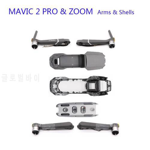Original Replacement for DJI Mavic 2 PRO/ZOOM Motor Arms Upper Cover Middle Frame Bottom Shell Body Shell Repair Spare Parts