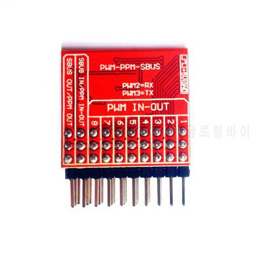 8CH Receiver PWM to PPM/SBUS/DBUS S.BUS 32bit Encoder Signal Converter,FUTABA