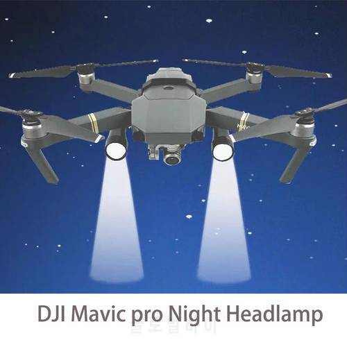 Night Lamp For DJI Mavic Pro Flash LED Filght Light Lamp Kit for DJI Mavic Pro Night Flight Searching Lighting Drone Accessories