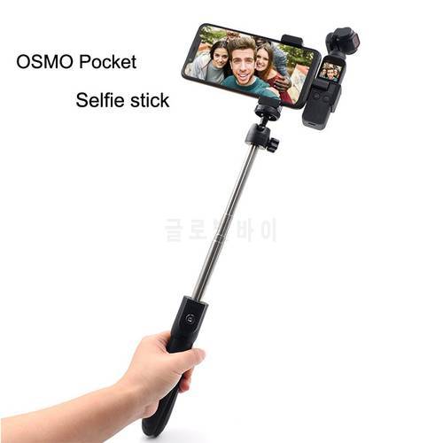 STARTRC DJI OSMO Pocket Selfie stick Expand the fixed bracket With aluminum alloy mobile phone clip bracket self-timer