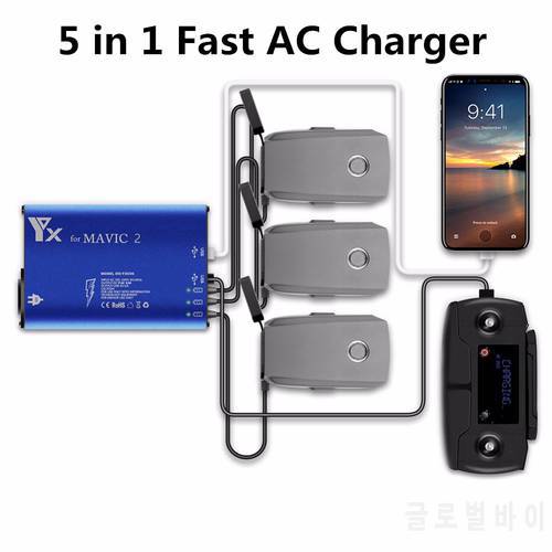 YX Mavic 2 Pro Drone Battery Charger 5 in1 Charging Hub for DJI Mavic 2 Zoom Pro Intelligent Battery Car Charging Adapter