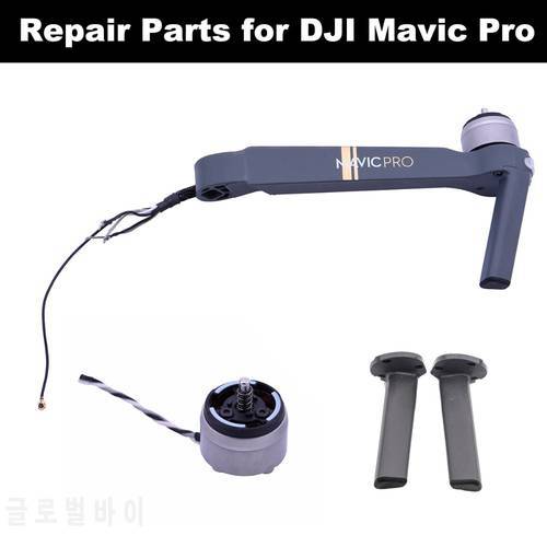 Replacement Right Left Front Back Leg Landing Gear for DJI Mavic Pro Drone Flex Cable Signal Cord Camera Gimbal Mount Repairing