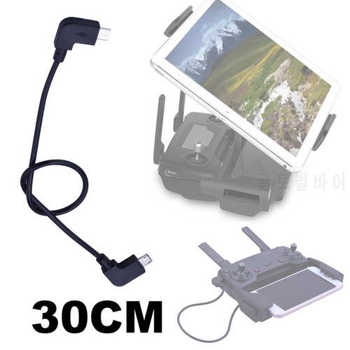 OTG Data Cable for DJI Mavic 2 Pro Zoom Mini SE Spark Mavic AIR Drone IOS type-C Micro-USB Adapter Wire Connector Tablet Phone