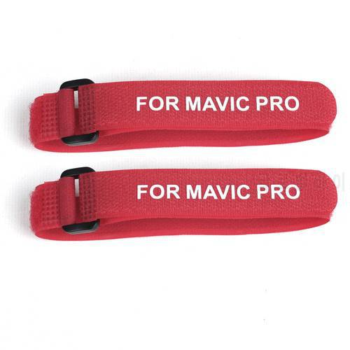 2 Pcs/Pair Stabilizer Fixing Strap Motor/Propellers Clip Belt Holder Transports Protection for DJI MAVIC PRO Accessories