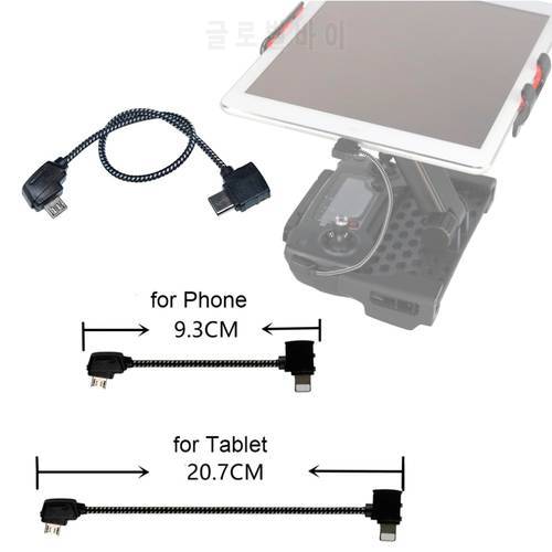Data Cable OTG Remote Controller to Phone Tablet Connector Micro USB TypeC IOS Extend for DJI Mavic MINI/MINI SE/Pro/Air/Mavic 2