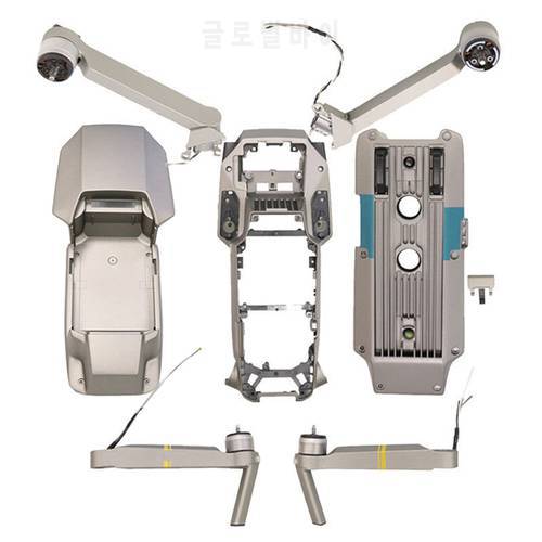 Original DJI Mavic Pro Platinum Repair Parts Right Left Rear Arm Top Bottom Housing Shell Middle Frame Replacement Part Drone