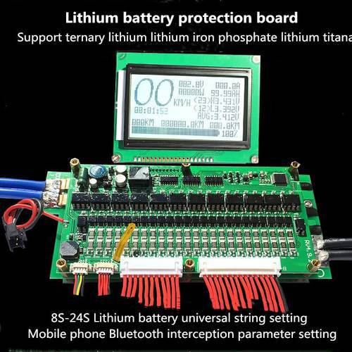 Smart Display 300A 200A 150A 100A 70A Lithium Battery Protection Board Balance BMS Coulomb Meter Li-ion Lipo lifepo4 7S 21S 24S