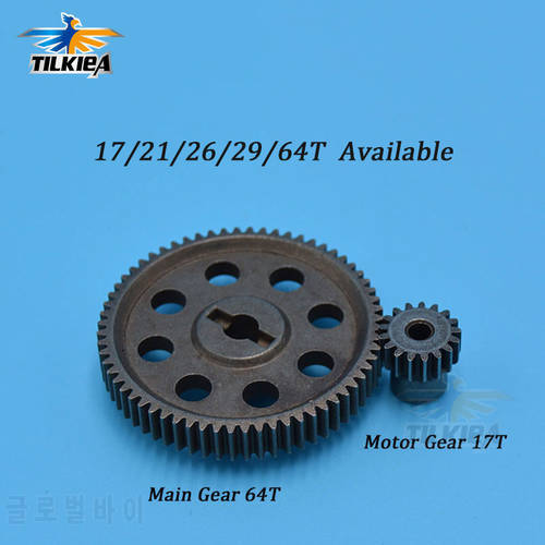 HSP 11184 & 11119 Differential Steel Metal Main Gear 64T Motor Gear & 17T/21T/23T/26T/29T For 1/10 RC Car