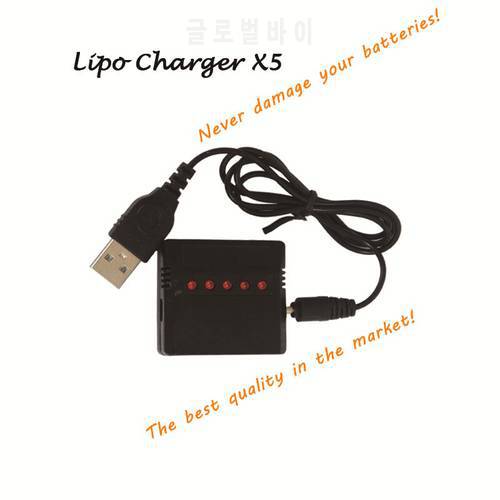 X5 5 in 1 3.7v Lipo Battery Charger USB for JJRC H36 Hubsan H107D H107L X4 Wltoys Syma X5C/UDI RC Quadcopter W/ RC LED Indicated