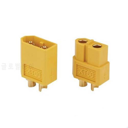 10pcs Yellow XT30 XT60 High Quality Male Female Gold-Plated Battery Connector Plug for RC Aircraft